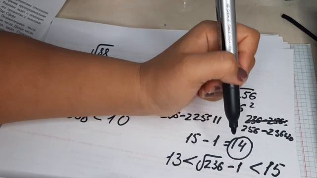 8 класс смотреть онлайн