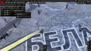 Hearts of Iron IV - Управление авиацией.