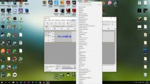 ?ГДЕ СКАЧАТЬ И КАК УСТАНОВИТЬ ПЛАГИН FABFILTER PRO-Q (FL STUDIO, AUDACITY)