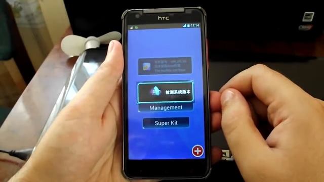 Прошивка Дексп ЕС 550 смотреть онлайн