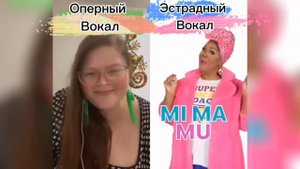 Шерил Портер(Cheryl Porter ) ⭐ Оперный Вокал или Эстрадный!?! ?