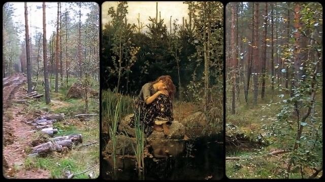 Алёнушкины глядельца, жуткие лесные пруды