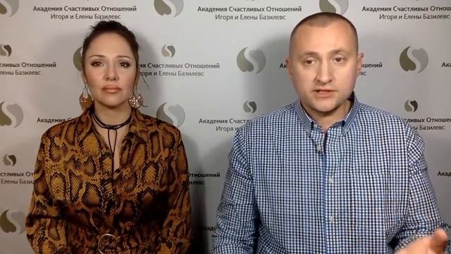 КАК ПОНЯТЬ ЛЮБИМА ЛИ ТЫ МУЖЧИНОЙ? Как понять твой ли это мужчина? Пройди этот тест