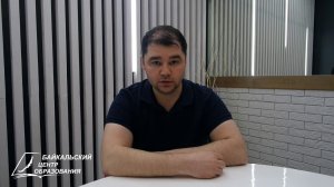 Отзыв о пройденном курсе: "Инструктор по обучению первой помощи пострадавшим"