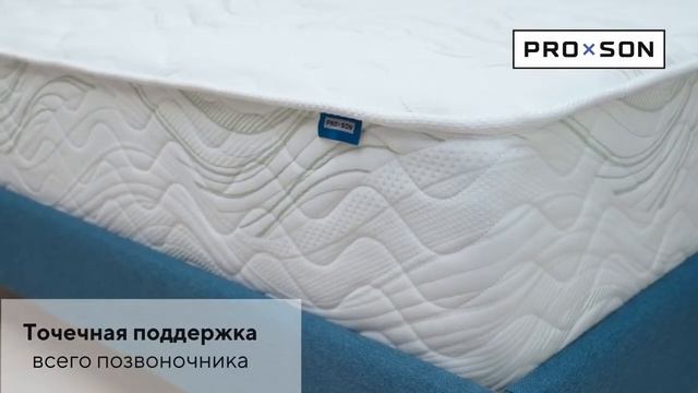 Матрас ProSon Green Comfort M | Видеообзор от МногоСна.