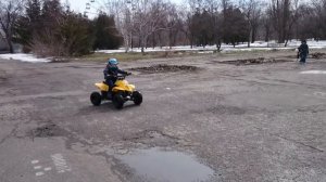 Детский квадрик Рысь 50