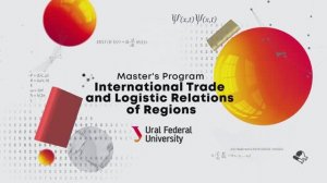 International Trade and Logistic Relations of Regions