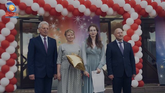 Адрес детства - Снежинск. Общегородской выпускной вечер со «Школой Росатома» в 2022 году. смотреть онлайн