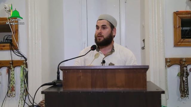 Сады праведников. Хадис 660 (на кумыкском ) смотреть онлайн