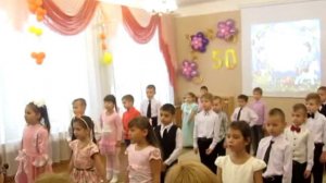 Детская песня к юбилею "Хлопайте в ладоши"