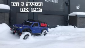Race on snow-covered roads TRAXXAS TRX4 | offroad | day 3