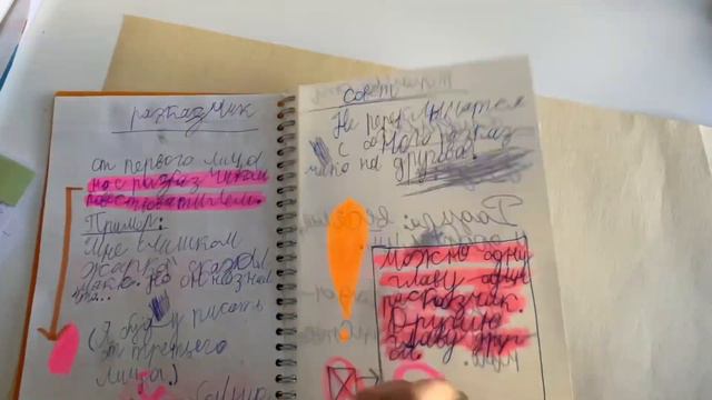 Могу ли я￼… смотреть онлайн