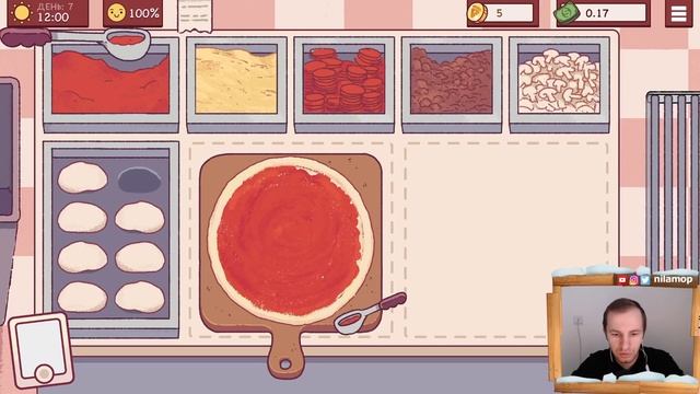 ГОТОВКА ПИЦЦ: КЛАССИЧЕСКАЯ МЯСНАЯ, СОСИСОЧНАЯ, ПЕППЕРОНИ, ГРИБНАЯ | Good Pizza Great Pizza #2