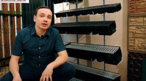 Зачем нужен поверхностный водоотвод? Из чего состоит система водоотвода