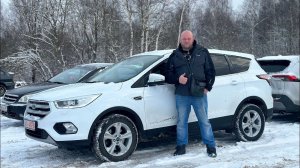 Ford Kuga CNG Газ-Метан AWD подобран для клиента из СПБ. Псков.