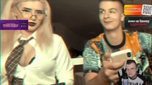 Каша Смотрит Слэш Иван Золо - Как Все Потерять