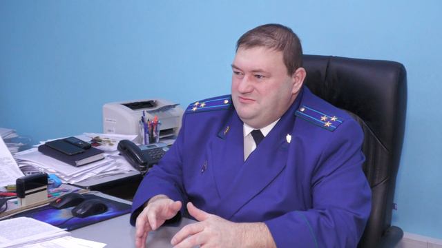 В Российской Федерации отмечают День Прокуратуры смотреть онлайн