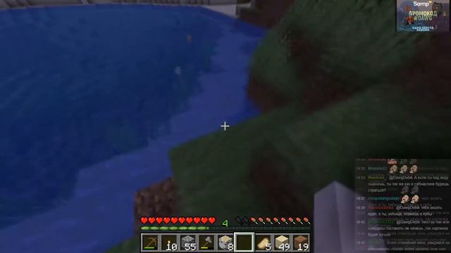 Dawg и пут играют в Minecraft и стоят квадратное озеро (1/2) + чат смотреть онлайн