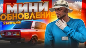 ЖИГУЛИ РЕБАЛАНС СКОРОСТИ И НОВЫЕ ВИНИЛЫ | GTA 5 | MAJESTIC RP