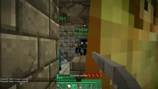 Minecraft Custom NPC "Подземелье 62 #2 Redux" #10 смотреть онлайн