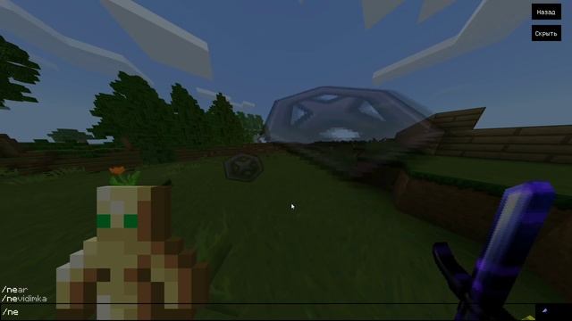 ?ЛЮТЫЙ ГРИФ | NorceWorld | Retex | МАЙНКРАФТ ПЕ 1.1.5 | ПОРШНИ | РУНИ |