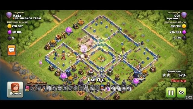 Взял и СКОПИРОВАЛ игрока ТОП 1 В ЛЕГЕНДАРНОЙ ЛИГЕ В КЛЭШ! ЧТО ИЗ ЭТОГО ПОЛУЧИЛОСЬ? смотреть онлайн