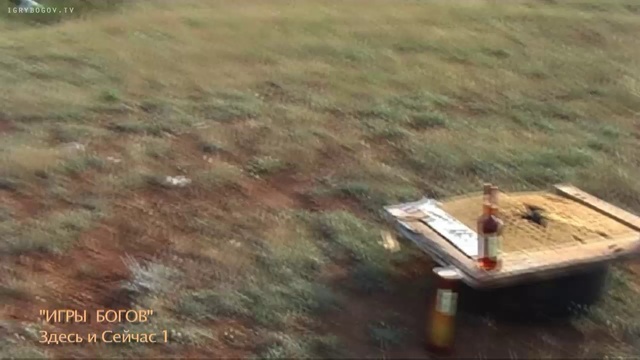 Здесь и сейчас. Выпуск 1