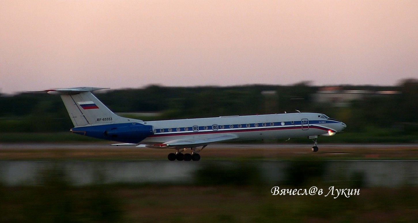 Тренировочный полёт на закате Ту-134АК RF-65553 и Ту-154М RF-85735