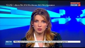 Мария Бондарева 10.07.2017