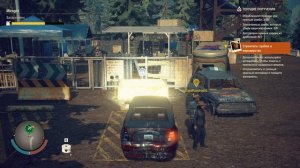 State of Decay 2 Ко-оп прохождение. Начало, куча заданий.