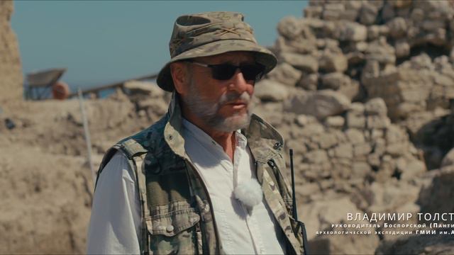 «Золото Крыма» смотреть онлайн