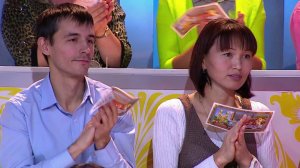 Золотая подкова 59 тираж от 16 Октября 2016