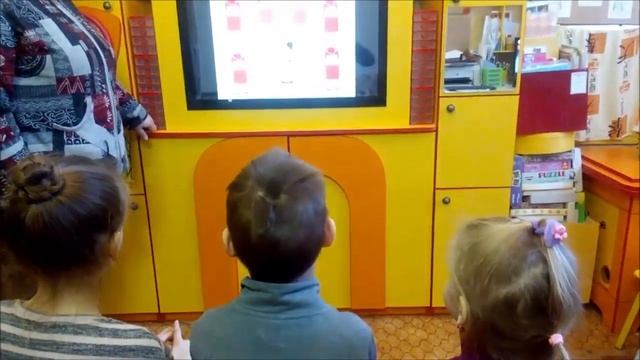 Итоговое занятие по теме: "Гласные звуки и буквы" смотреть онлайн