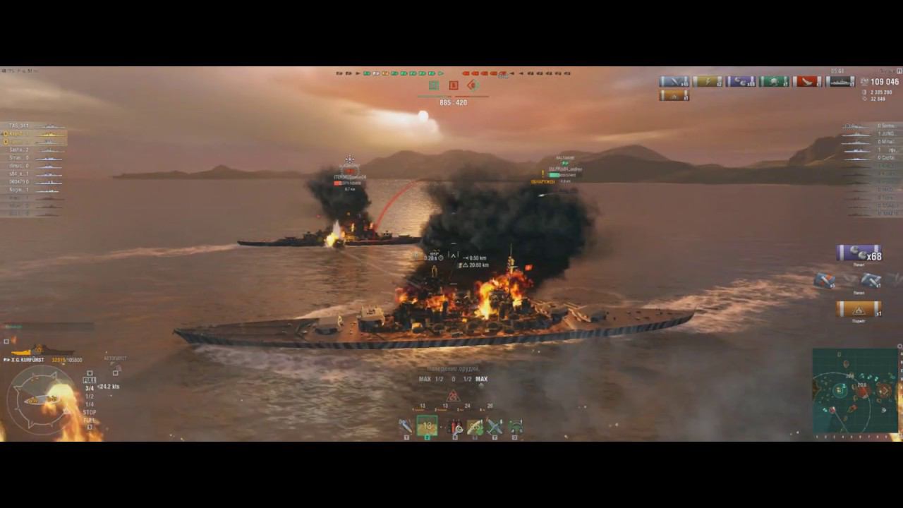 World of Warships моменты