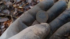 ДЕРЕВНЯ берет начало с  1599 года. ПОИСК МОНЕТ и не только.  коп - 46.