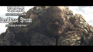 Короткометражка «Дэвид Миллс» | Озвучка DeeAFilm