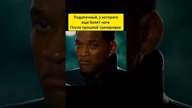 Тренер