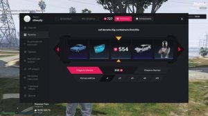 ЛУЧШАЯ ТАКТИКА В РУЛЕТКЕ НА МАДЖЕСТИК РП/MAJESTIC RP