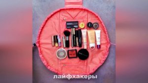 Полезные и простые лайфхаки для вашего дома