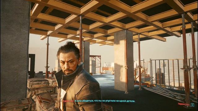 пробрались на склад запустили вирус в компьютер такемура играем в  Cyberpunk 2077 #14