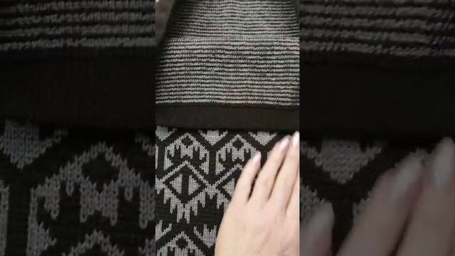 юбка жаккардовая вязаная