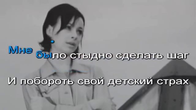 Демо солнышко караоке