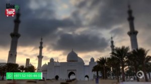 Абу-Даби - Манхэттен Ближнего Востока
