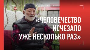 "Тайн в природе нет. Есть наша глупость и неумение жить". Учитель Забита - Гусейн Магомаев. Часть 1