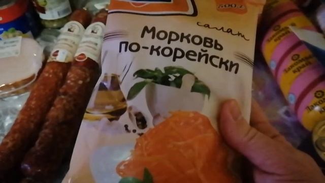 Фаршированный перец. Большая закупка. смотреть онлайн