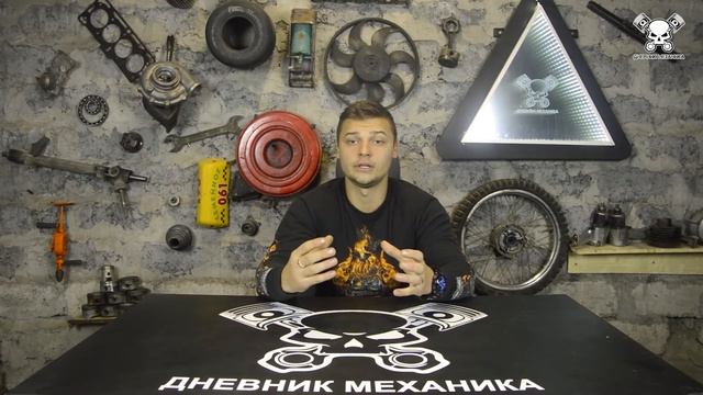 Современные моторные Масла. Какое лучше лить? смотреть онлайн