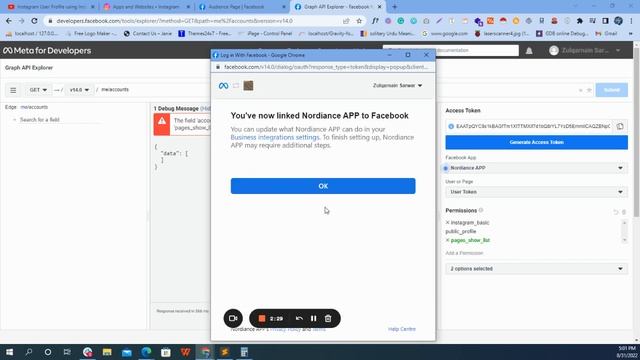 Instagram Graph API смотреть онлайн