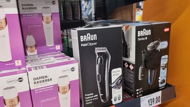 KAUFLAND в Германии. Наши покупки. смотреть онлайн