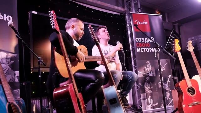 Руслан Силин и Роман Ершов  "ДУША" Выступление в МУЗТОРГЕ