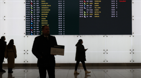 Новая схема: мошенники прикидываются сотрудниками банков в аэропортах